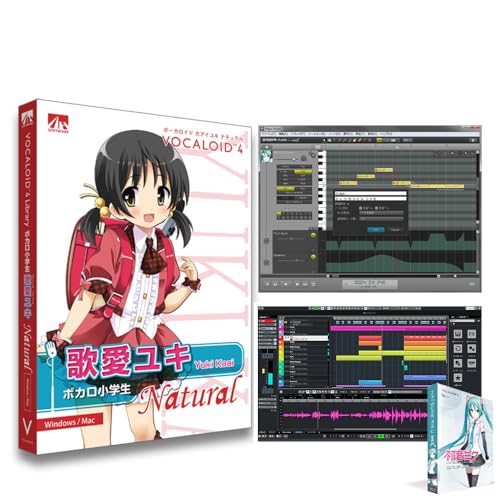 VOCALOID2　セット　メグッポイド　歌愛ユキ Amazon.co.jp: AHS VOCALOID2 歌愛ユキ 音声読み上げソフト : PC