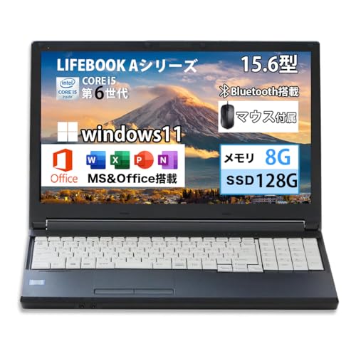 Amazon.co.jp: 【整備済み品】富士通 ノートパソコン LIFEBOOK A