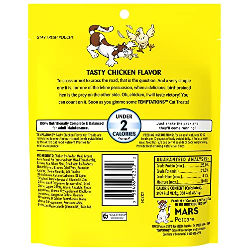 Temptations Classic Treats For Cats Tasty Chicken Flavor 6.3 Ounces #TOP1
