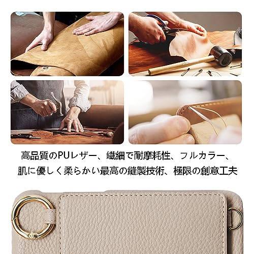 iphone 16e ケース 手帳型 あいふおん16e スマホケース phone16e 適用 アイフォン16e ショルダーストラップ いphone16e 人気 かわいい おしゃれ 女性 16E 携帯ケース リング ミラー 化粧鏡 カード 縦置き 横置き 軽量 スタンド 首掛け 肩掛け 斜めがけ レディース ポーチ ホルダー 耐衝撃 現金入れ 収納 シンプル 肌感レザー 保護カバー アプリコット