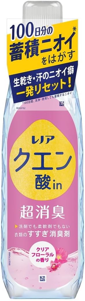 Amazon | レノア クエン酸in 超消臭 すすぎ消臭剤 クリアフローラル