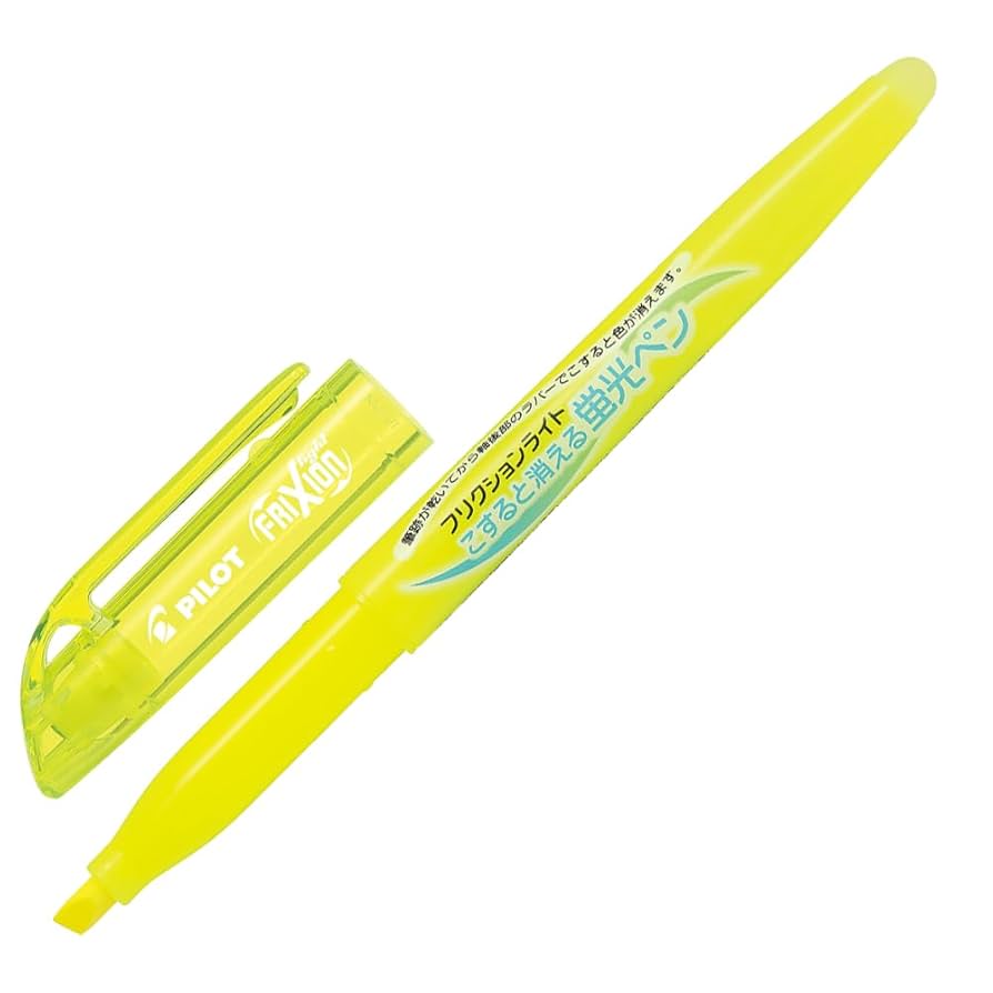 235本 PILOT 消せる蛍光ペン イエロー 大量 パイロット蛍光ペン Amazon.co.jp: Pilot 蛍光ペン フリクションライト イエロー
