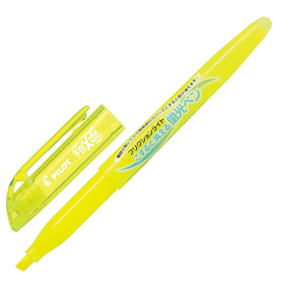235本　PILOT 消せる蛍光ペン イエロー 大量　パイロット蛍光ペン Amazon.co.jp: Pilot 蛍光ペン フリクションライト イエロー