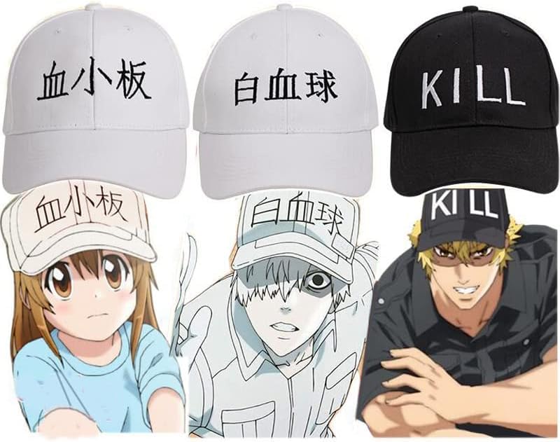 Amazon.co.jp: はたらく細胞 コスプレ帽子 野球帽 白血球 血小板