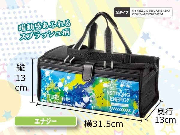 Amazon | 絵の具セット エナジー | 絵具 通販