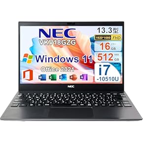 Amazon.co.jp: 標準型ノートパソコン: パソコン・周辺機器