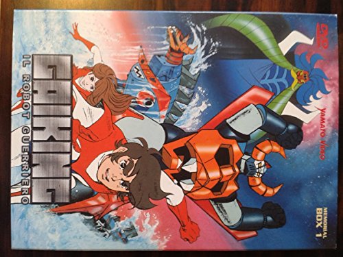 Gaiking - Il Robot Guerriero Memorial Box 1