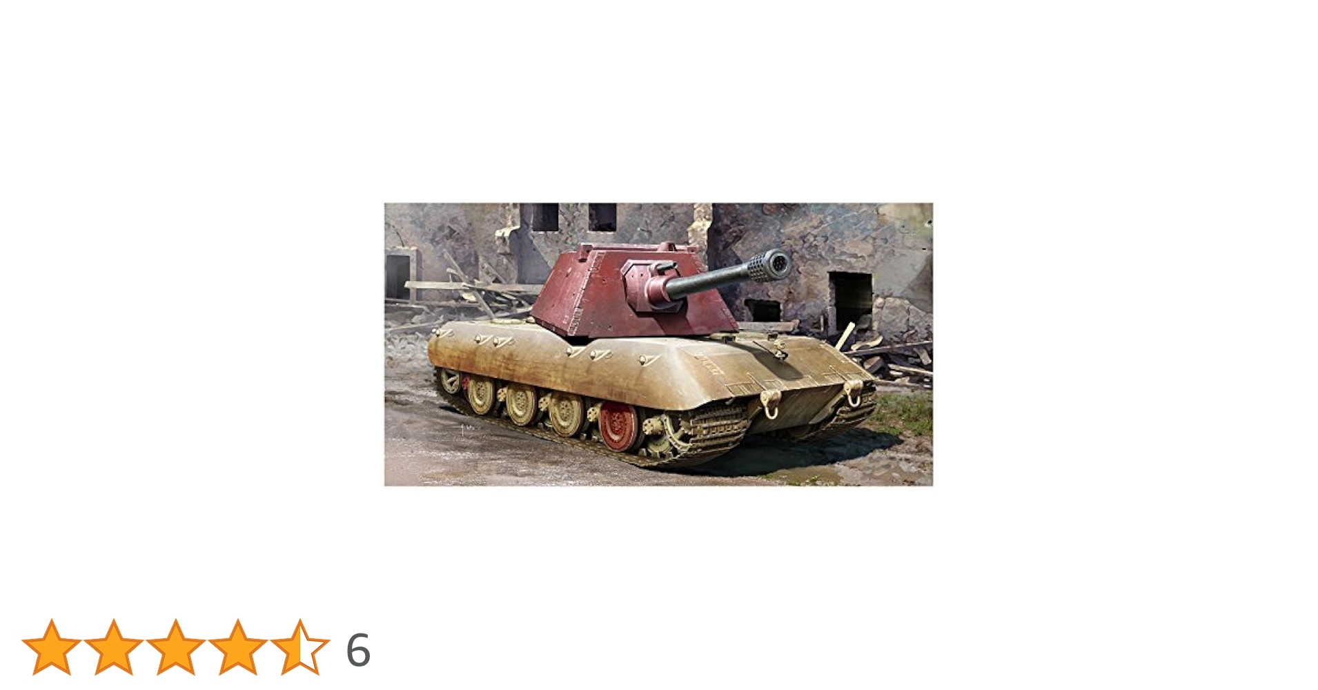 トランぺッター　1/35　E-100　完成品 Amazon | トランペッター 1/35 ドイツ軍 超重戦車 E-100