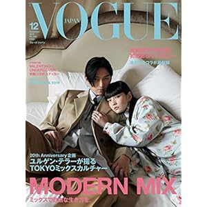 松田翔太 出演ドラマで一番好きな作品は 人気投票実施中 ねとらぼ調査隊 松田翔太 出演ドラマで一番好きな作品は 人気投票実施中 ねとらぼ調査隊