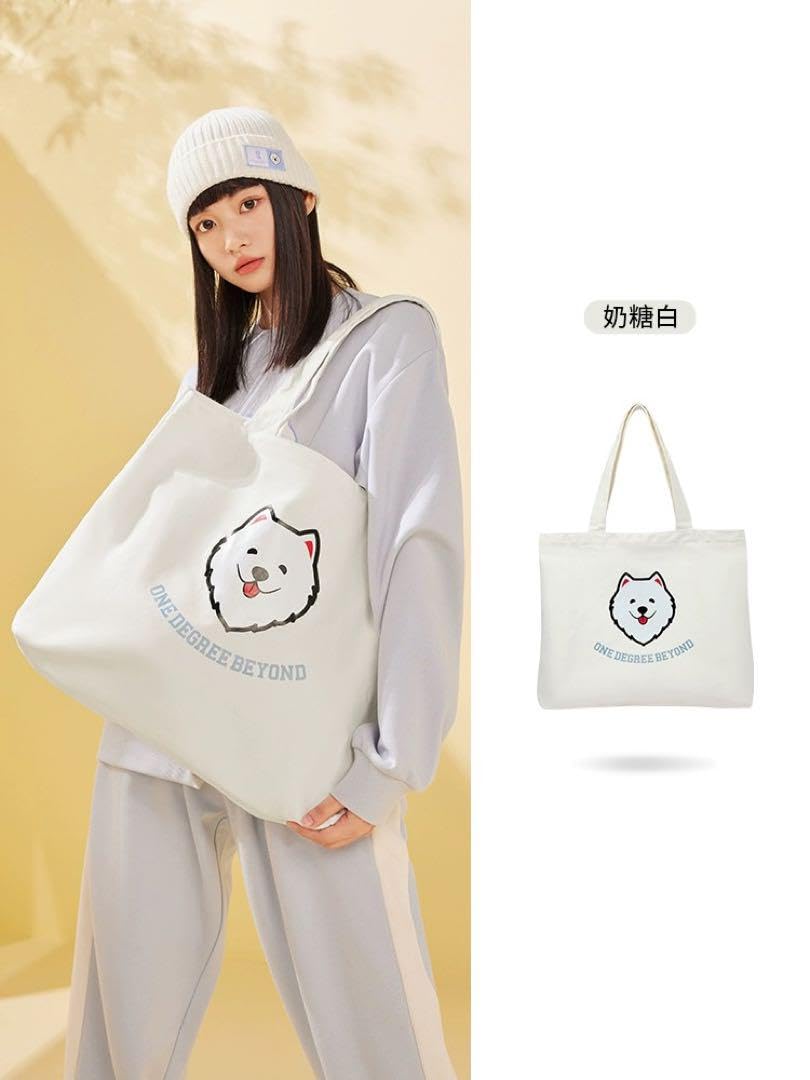 Amazon.co.jp: 龔俊 361° 代言 正規店 トートバッグ （山河令 周子舒 