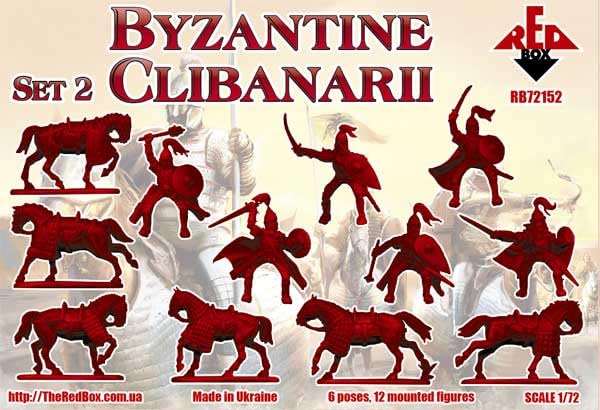 Amazon.com: Red Box 72152 1/72 Byzantine Clibanarii. Set 2 Figures