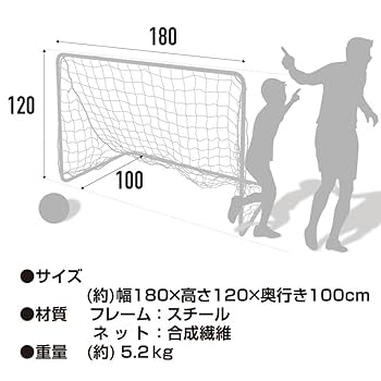 Amazon | TIGORA(ティゴラ) サッカー/フットサル ミニサッカー