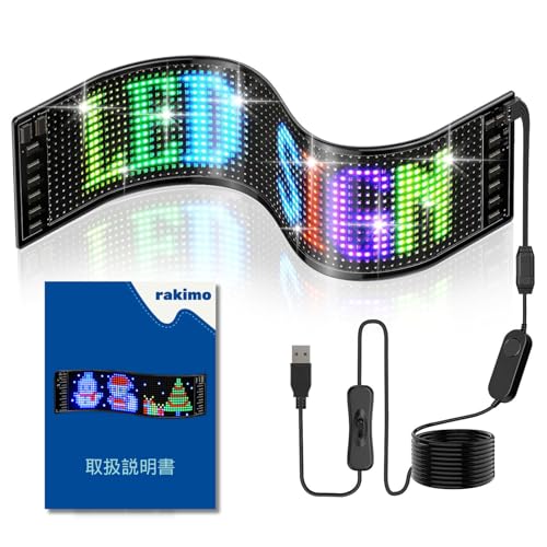 rakimo LEDdf frAC  frACCg ^ AvAgRt fBXvC led XN[ ԗp ̖ gbN/y/yg h Ȃ\ ԍځEXܗpŔ 1 (374x92mm)