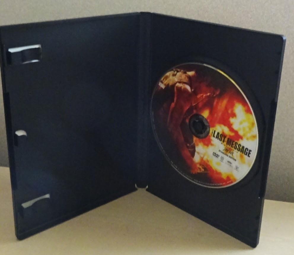 Amazon.co.jp: DVD映画 海猿 全4巻セット 海猿/LIMIT OF LOVE