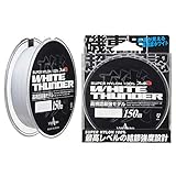 ヤマトヨテグス(YAMATOYO) ナイロンライン ファイター ホワイトサンダー 150m 2.5号 10lb スーパーホワイト