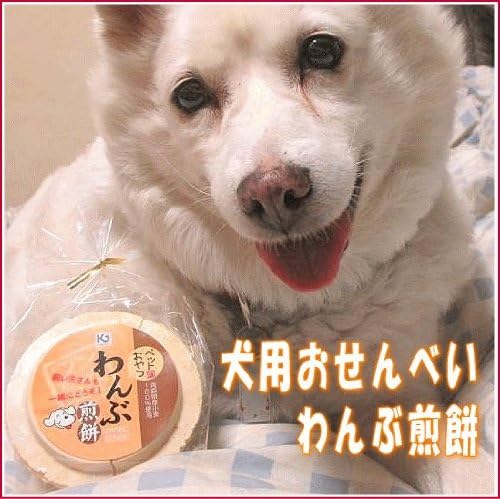 Amazon Co Jp 青森ご当地ペットフード わんぶ煎餅 犬用せんべい 食品 飲料 お酒