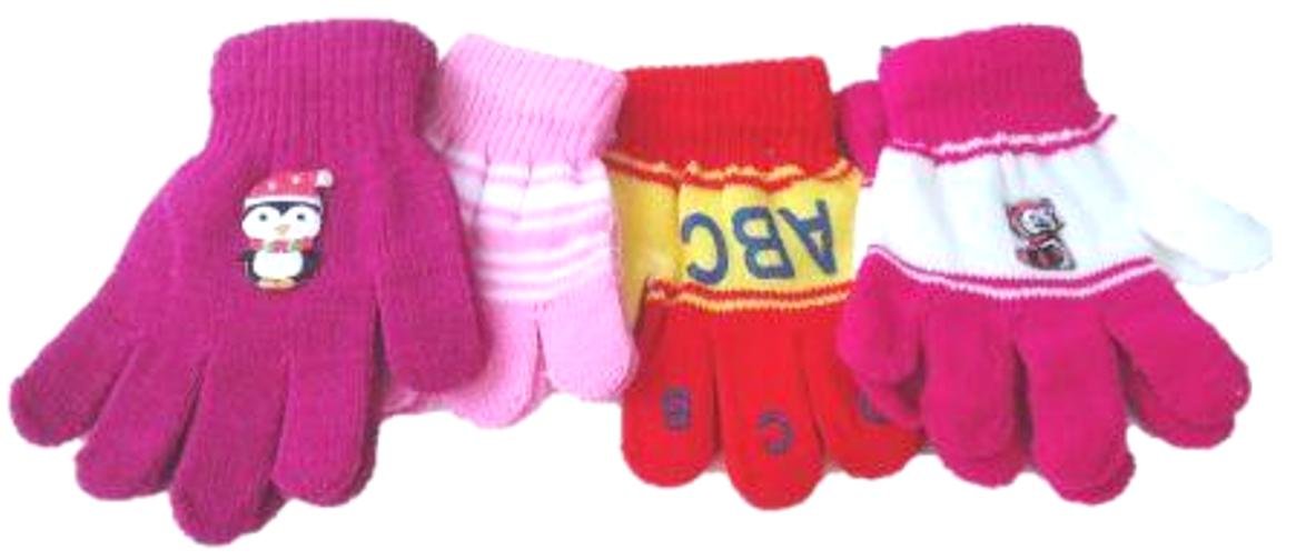 Four Pairs Sona Magic Gloves for Infant and Toddlers Ages 1- 4 Years