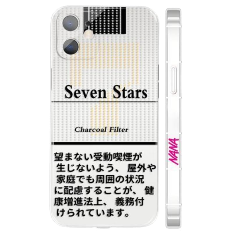 iPhone - nana Nana Anime Vintage Style Tough Phone Case | Iphone/samsung
