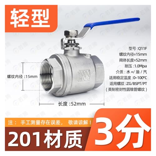 Robinet à bille 2 pièces G3/8 en acier inoxydable 201 pour eau - 2