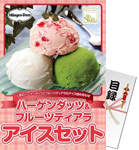 �y�p�l�����I�z�n�[�Q���_�b�c&�t���[�c�e�B�A���A�C�X�Z�b�g(�ژ^�EA4�p�l���t)