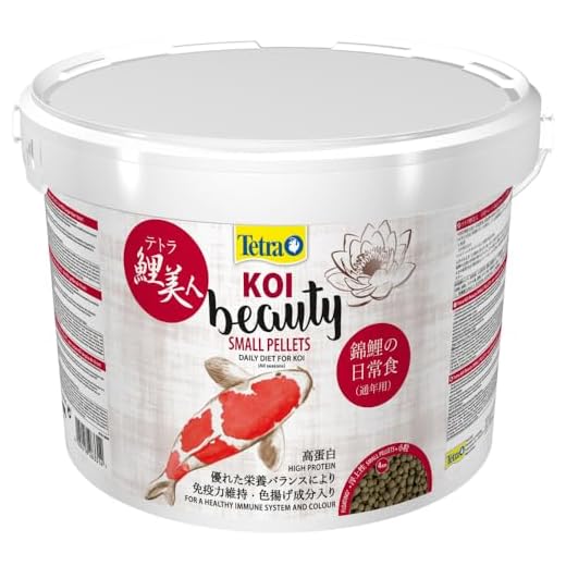 Tetra KOI Beauty Small (Premium-Hauptfutter für Gesundheit und Farbenpracht, geeignet für Koi ab 10 cm), 10 L Eimer, 1er Pack (1 x 10 ml)