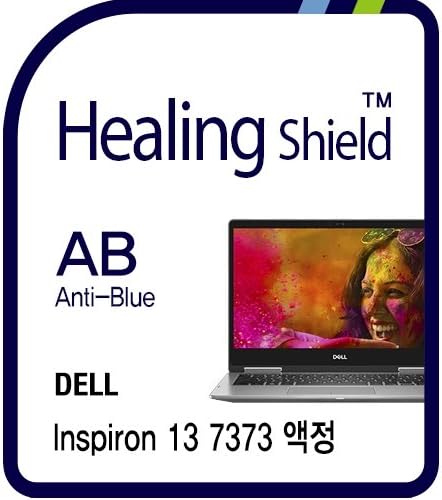 Healingshield Screen Protector Eye Protection Anti UV Blue Ray Film Compatible for Dell Laptop Inspiron 13 7373 Touch