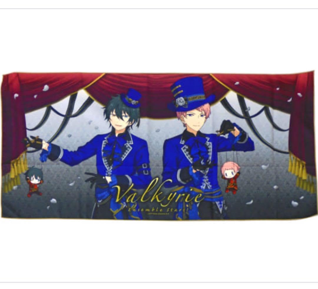 Amazon.co.jp: Valkyrie AGF記念 BIGタオル ロマネスク : おもちゃ