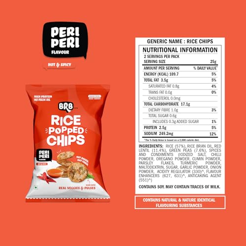 Image of BRB Rice Popped Chips | Peri Peri Flavour | Not Fried. Not Baked | High Protein | 50% Less Oil, No Palm Oil, Healthy Snack | 48g /54g Pack (weight may vary) (Pack of 3)