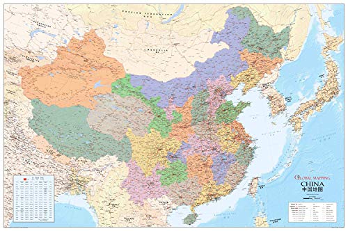 China Wandkarte, 1353 mm x 953 mm, beidseitig laminiert