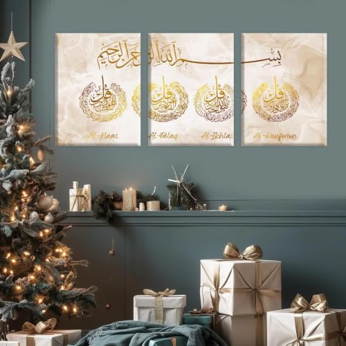 Póster de arte mural musulmán e islámico, decoración de salón con 3 cuadros en lienzo 40x60 cm 2