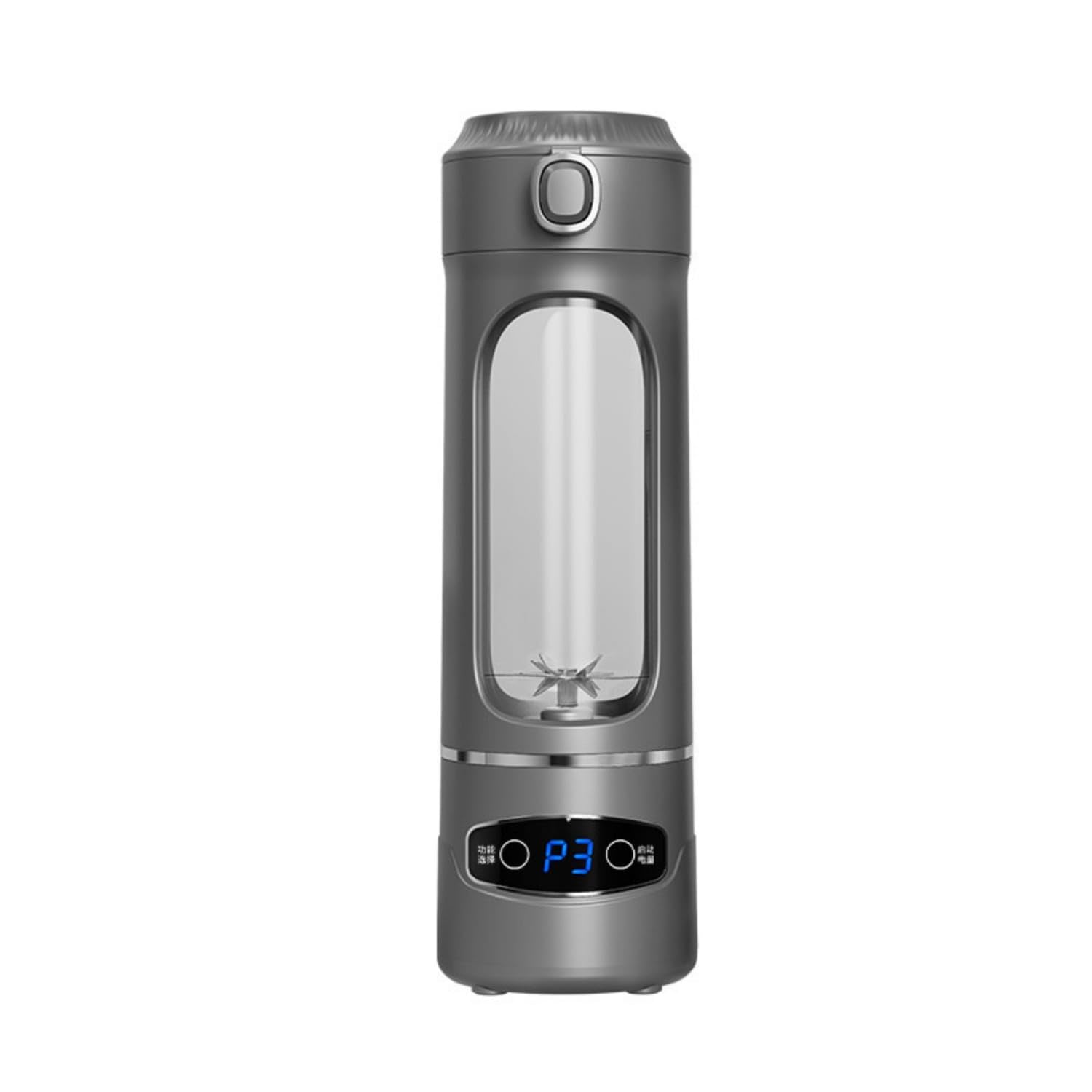 Compact Portable Electric Juicer Handheld Portable Wireless Juicer Cup Food-Grade Electric Juice Cup on-the-Move for Travelers, Office Workers, Students, Gym, Dorm Room, Gray-image-35