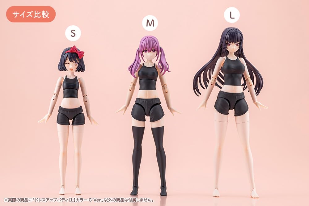 Kotobukiya Soai Girl Garden Dress Up Body [L] Color C Ver., całkowita wysokość ok. 5,6 cala (5.6 in / 142 mm), model plastikowy w skali 1/10