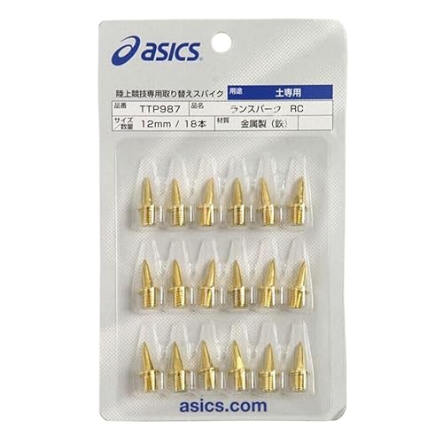 asics 陸上スパイクピン ランスパークRC 9mm 18本