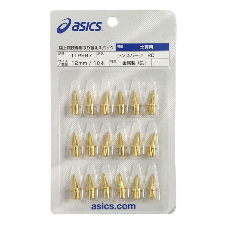飛鳥専用 Amazon.co.jp: [アシックス] 陸上スパイクピン ランスパークRC