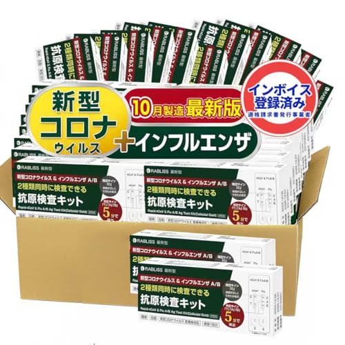 100Zbg RLbg V^RiECX&CtGU A/B RLbg p