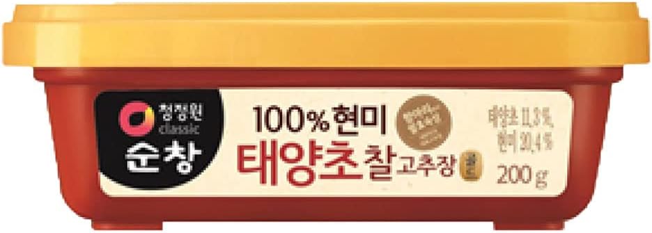 O’Food Gochujang – Korean Red Chili Paste [Medium | .44 lb (200g) ] Spicy & Sweet Savory Fermented Sauce | Gluten-Free | No Corn Syrup | Great for Bibimbap, Marinades, Stews & BBQ