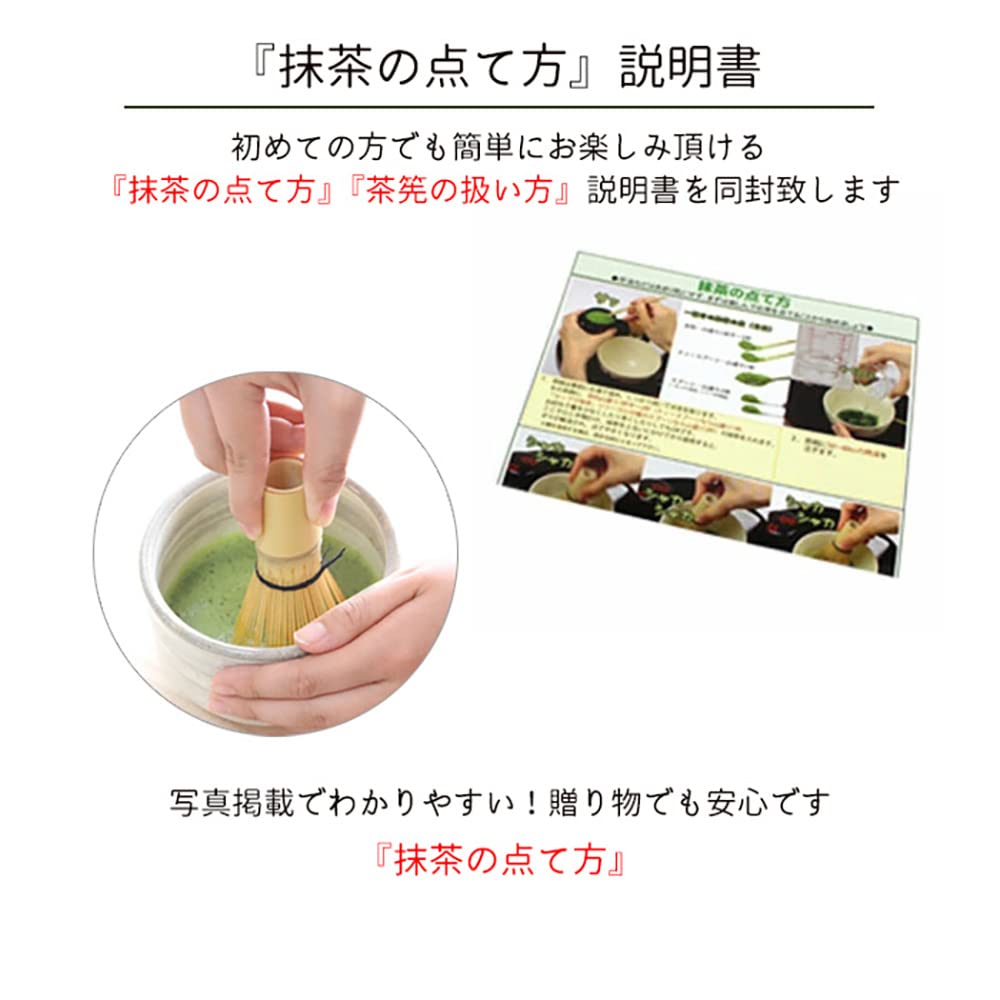 値下げしました！茶道セット！ RIMTAE 丸の内店 | 工芸茶詰め合わせ10種セット | NEW PORT