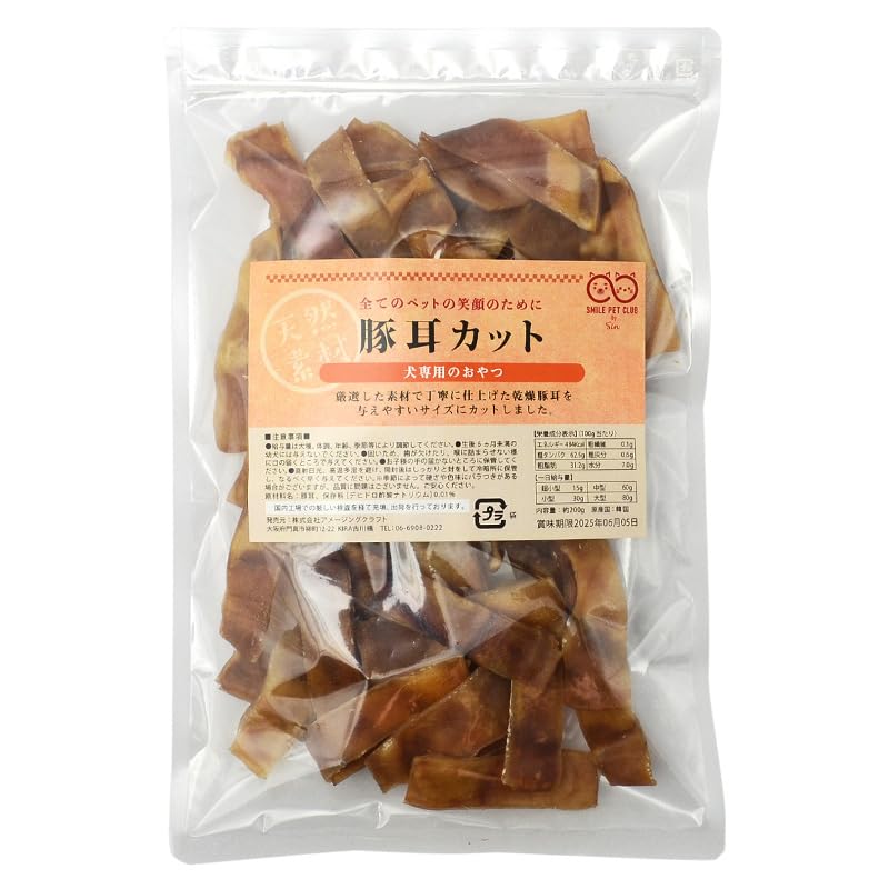 Amazon | SMILE PET CLUB 豚耳カット 200g 犬 おやつ 乾燥 豚の