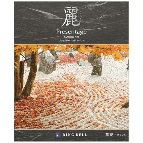 x J^OMtg Presentage (v[e[W)  () ԕH ͂Ȃт 10,000~R[X FG^[iXC[g