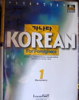 Paperback Korean for Foreigners Book