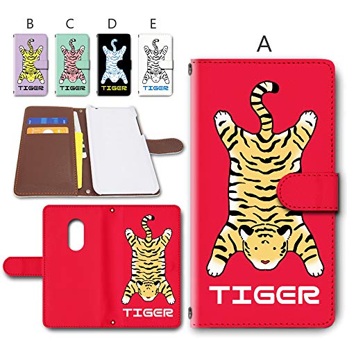 arrowsBe4 F-41A ��p �蒠�^ �X�}�z�P�[�X ���U�[�� �J�o�[ �J���������� �g���� Tiger �y�f�U�C��A�^���b�h�z �ԐF �A���[�Y �r�[ �t�H�[ docomo �h�R�� �x�m�� dc-690