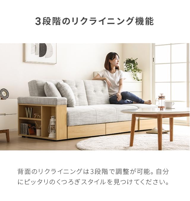 Amazon｜モダンデコ ソファー 2人掛け ペット対応 傷に強い