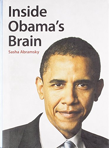 Inside Obama's Brain view 2