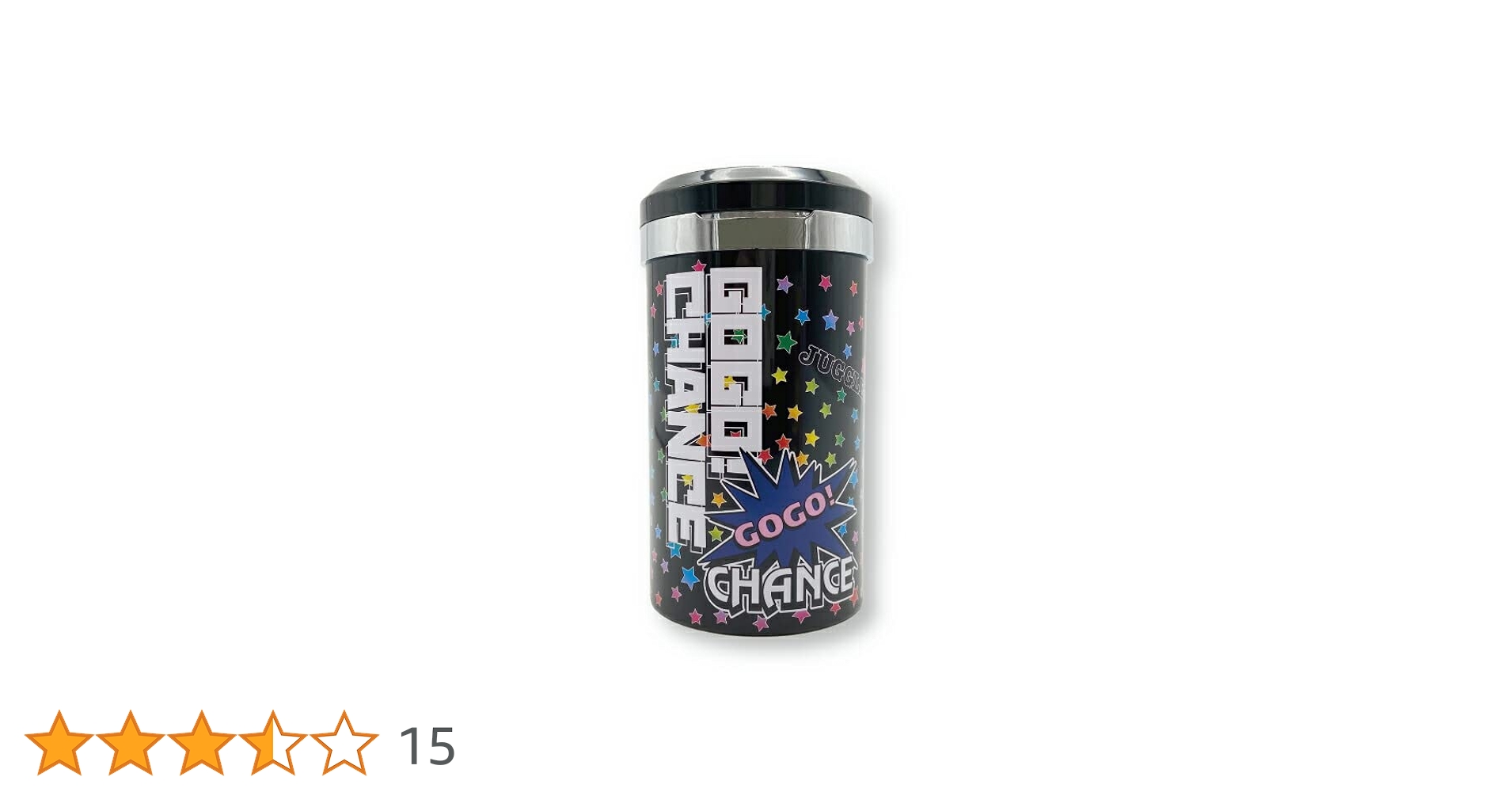 Amazon | ジャグラー 光る 音が鳴る 灰皿 GOGO ランプ アッシュ