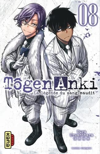 Tôgen Anki - La légende du sang maudit — Tome 8