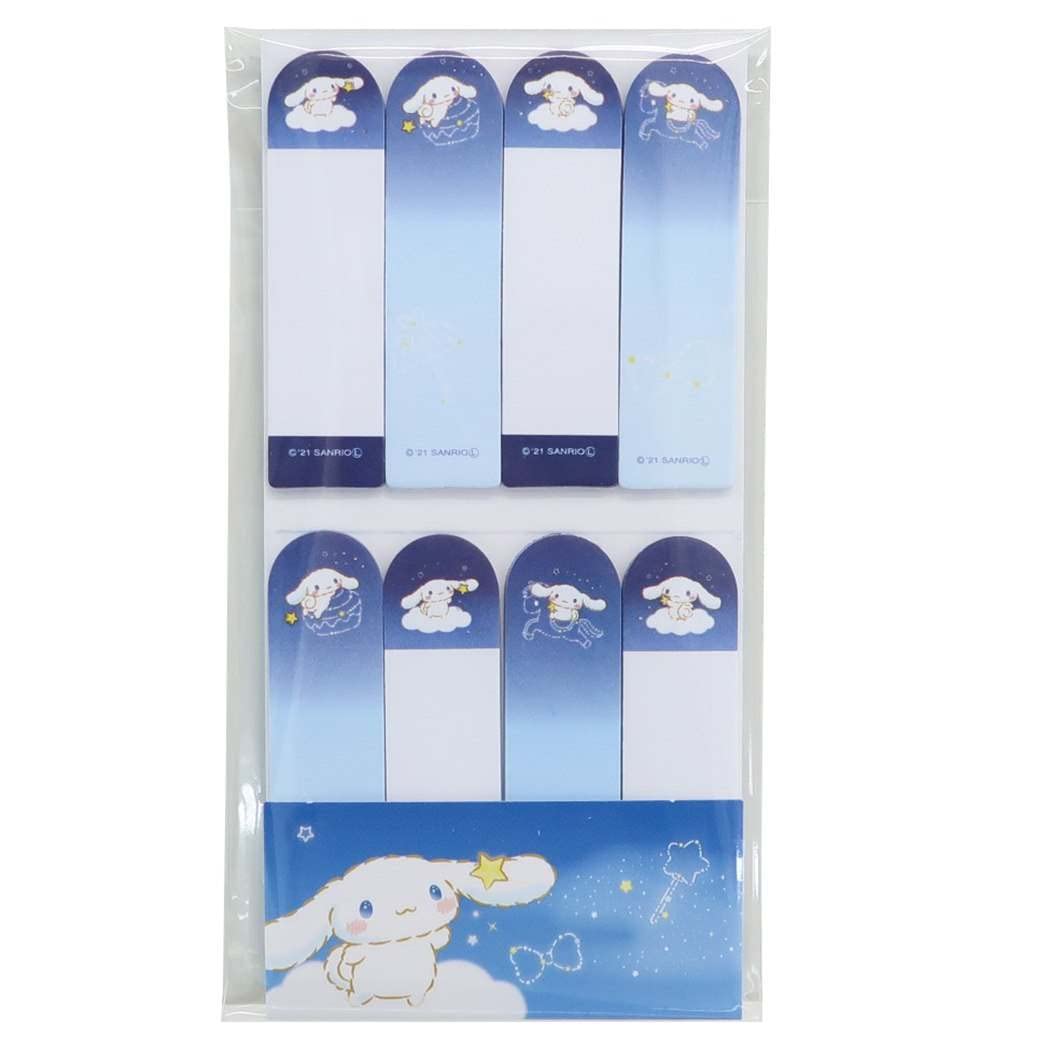 シナモンロール付箋セット Amazon.co.jp: シナモロール[付箋]ふせんセット/夜空2 サンリオ