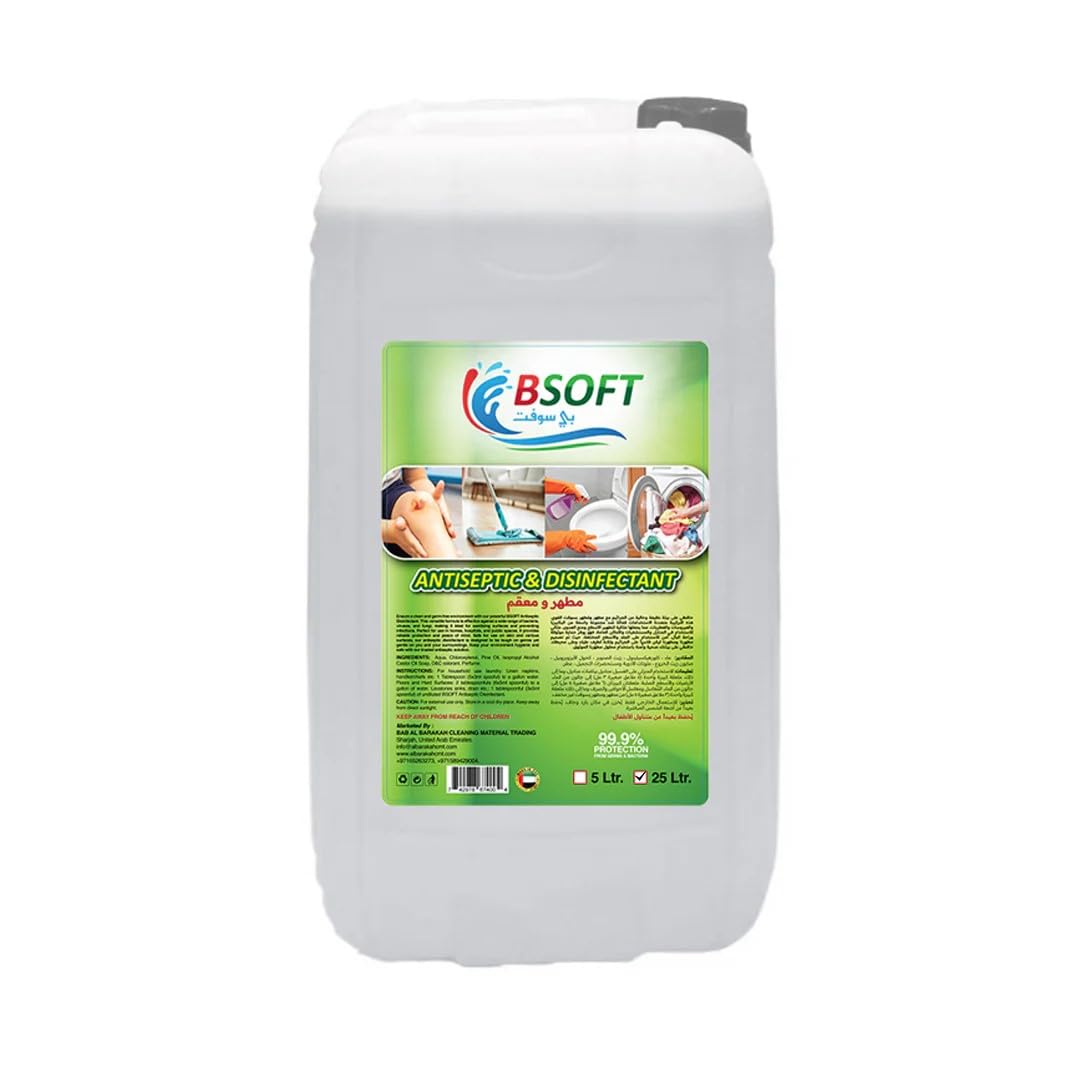 BSOFT Introducing Premium Quality Antiseptic & Disinfectant Liquid, Your Ultimate Solution for a Safer and Healthier Environment!