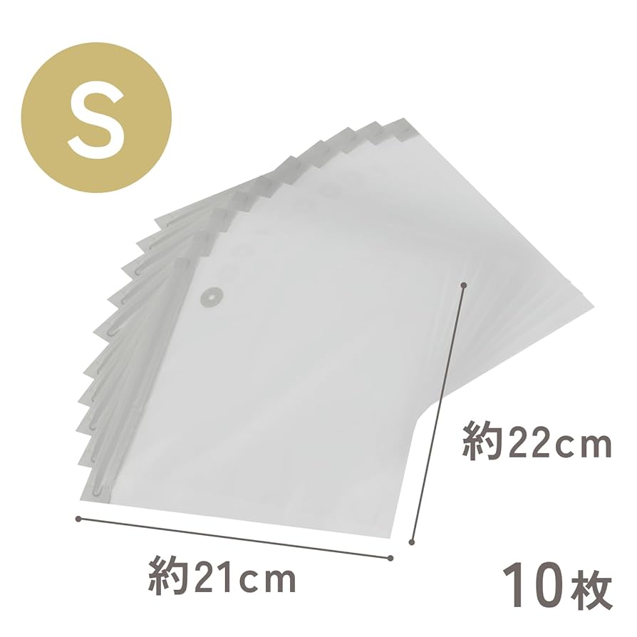 Rady 保存袋セット Rady 保存袋セット