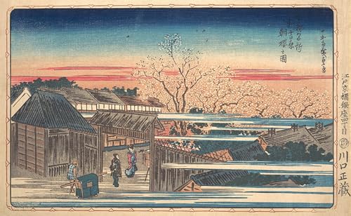 Cuadro lienzo Flores de cerezo Ando Hiroshige arte mural de 60x90cm para salón
