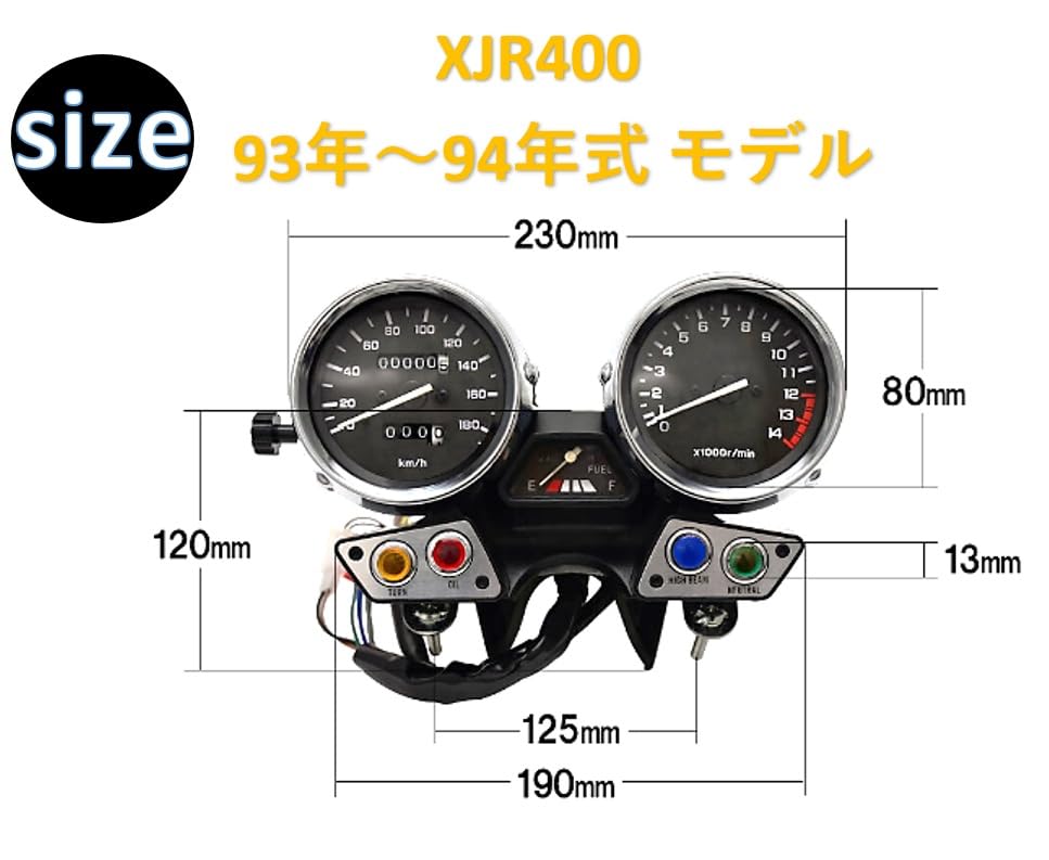 Amazon.co.jp: ヤマハ 用 メーター ユニット XJR400 4HM (93-94